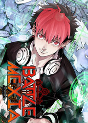 Battle Mexia — scan VF