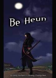 Be Heun — scan VF