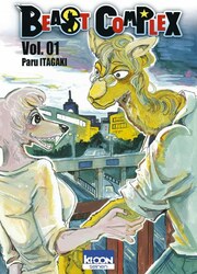 Beast Complex — scan VF