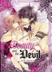 Beauty And The Devil — scan VF