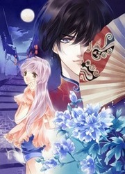 Beauty Under The Moon — scan VF