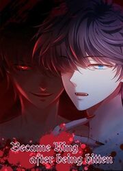 Became King After Being Bitten — scan VF