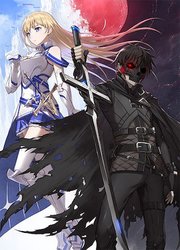 Berserk Of Gluttony — scan VF