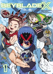 Beyblade X — scan VF