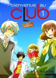 Bienvenue Au Club — scan VF