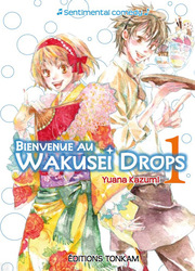 Bienvenue Au Wakusei Drops - Sentimental Comedy — scan VF