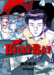 Billy Bat — scan VF
