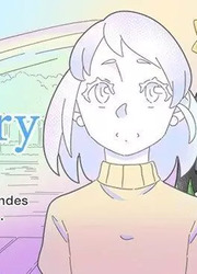 Binary Star — scan VF