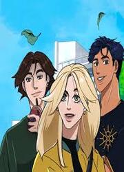 Binding Romance — scan VF