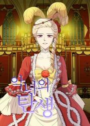 Birth Of A Villainess — scan VF