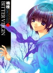 Bitter Virgin — scan VF