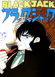 Black Jack — scan VF