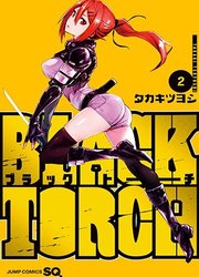 Black Torch — scan VF
