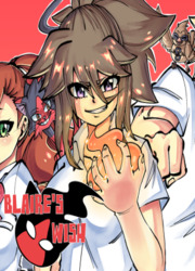 Blaire's Wish — scan VF