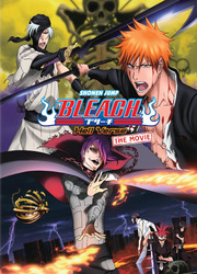 Bleach - Les Guides — scan VF