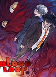 Blood Loop — scan VF