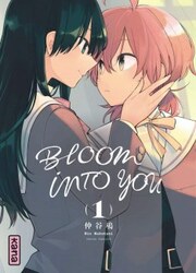 Bloom Into You — scan VF
