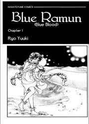 Blue Ramun — scan VF