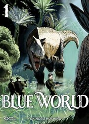 Blue World — scan VF