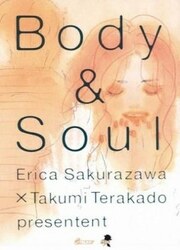 Body And Soul — scan VF