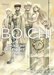 Boichi SF Short Stories — scan VF