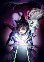 Boushoku-Hi No Ken — scan VF