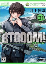 Btooom — scan VF