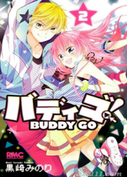 Buddy Go! — scan VF