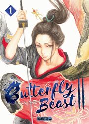 Butterfly Beast II — scan VF