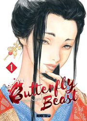 Butterfly Beast — scan VF