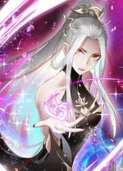 Call Me The Goddess Of Vengeance — scan VF