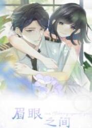 Can't Take My Eyes Off You — scan VF