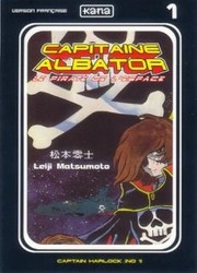 Capitaine Albator — scan VF