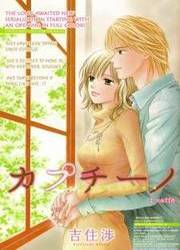 Cappuccino — scan VF