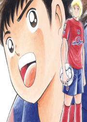 Captain Tsubasa En La Liga — scan VF