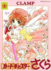 Card Captor Sakura — scan VF