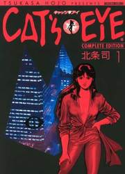 Cat's Eye — scan VF