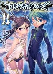 Celestial Clothes — scan VF