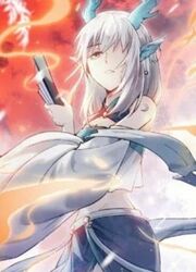 Changan Fantasy — scan VF