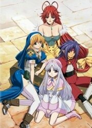 Chrno Crusade — scan VF