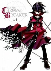 Chrome Breaker — scan VF