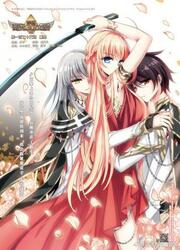 Chuan Yue Xi Yuan 3000 Hou — scan VF