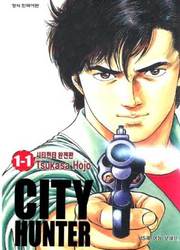 City Hunter — scan VF