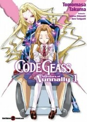 Code Geass - Nightmare Of Nunnally — scan VF