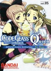 Code Geass - Queen For Boys — scan VF
