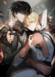 Code Of Silence — scan VF