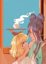 Coffee Dream — scan VF