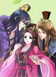 Contes D'Amour Et De Cour — scan VF