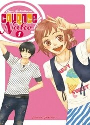 Courage Nako — scan VF