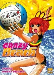 Crazy Beach — scan VF